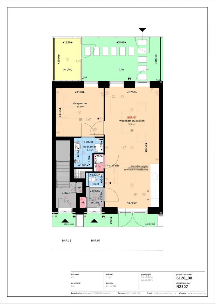 Photo 5 of Herenstraat 68-E