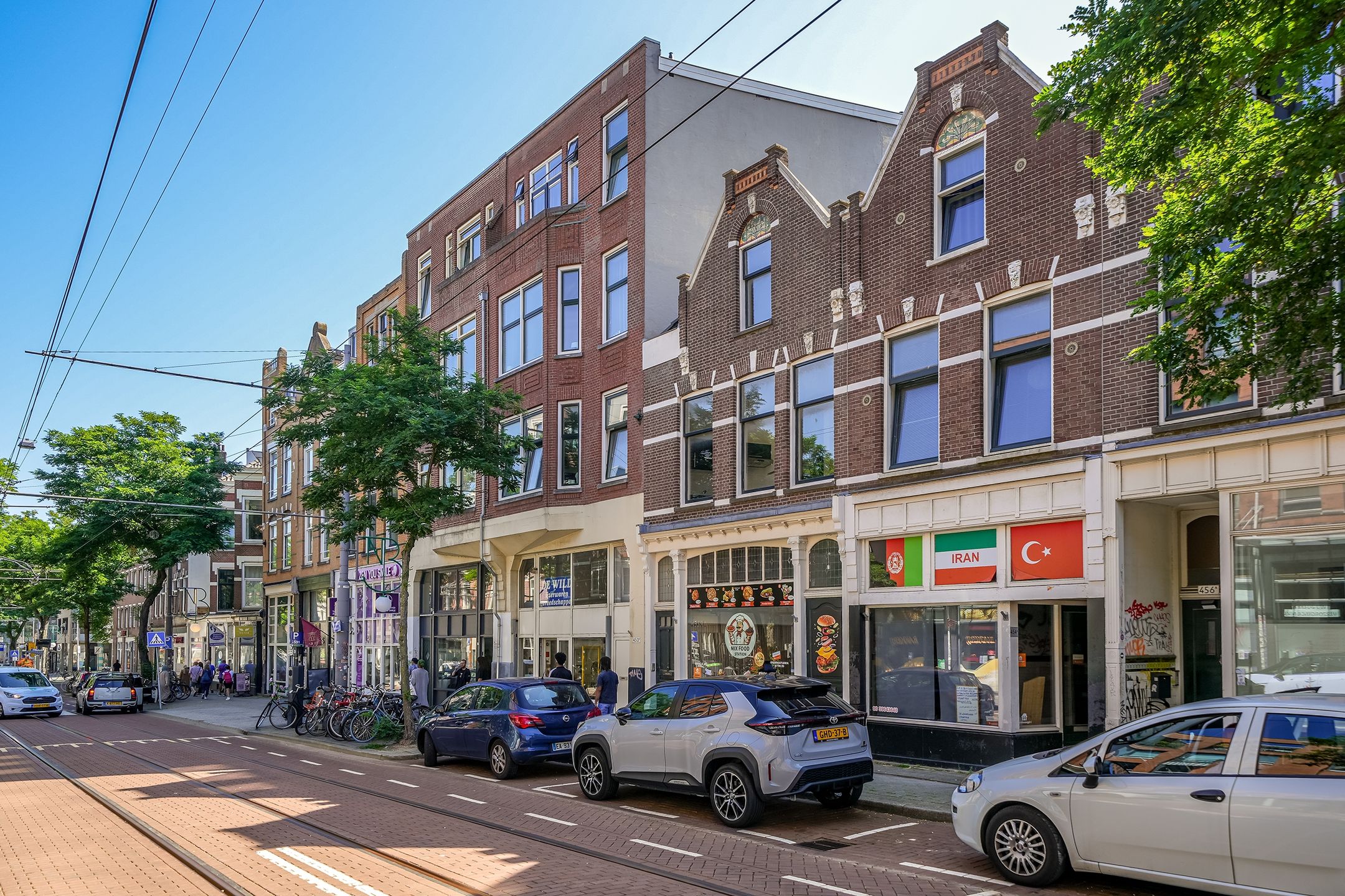 Photo 6 of Nieuwe Binnenweg 452-A