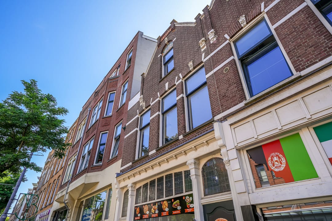 Photo 23 of Nieuwe Binnenweg 452-A