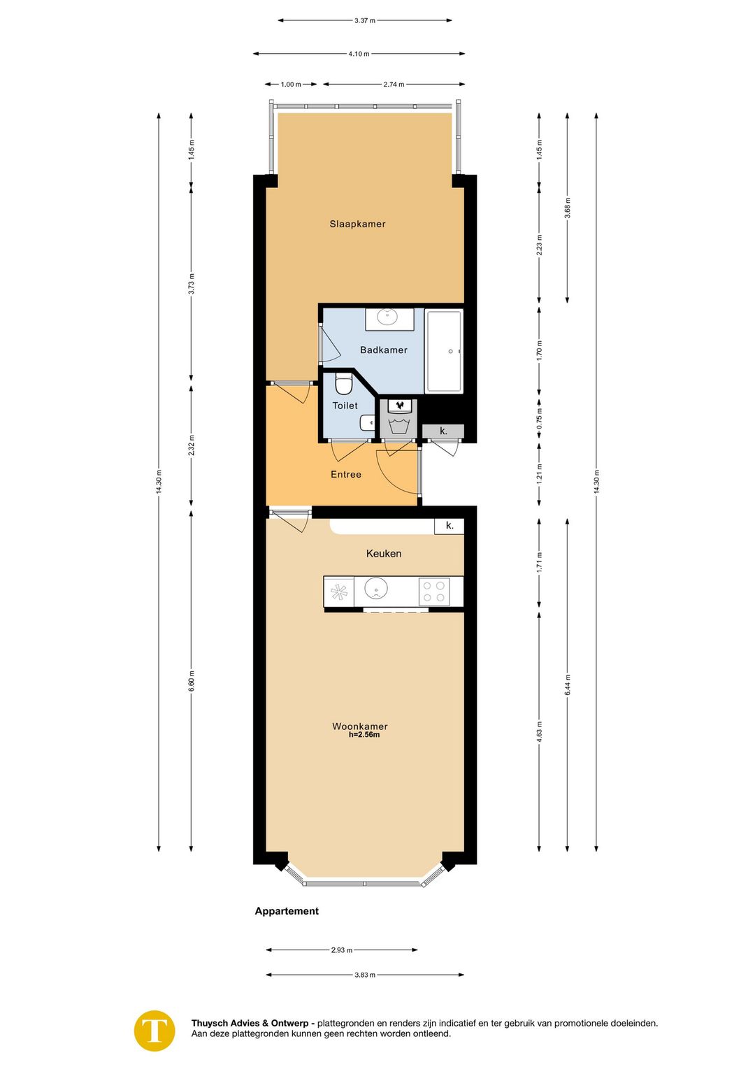 Foto 28 van Prinsengracht 1123-C