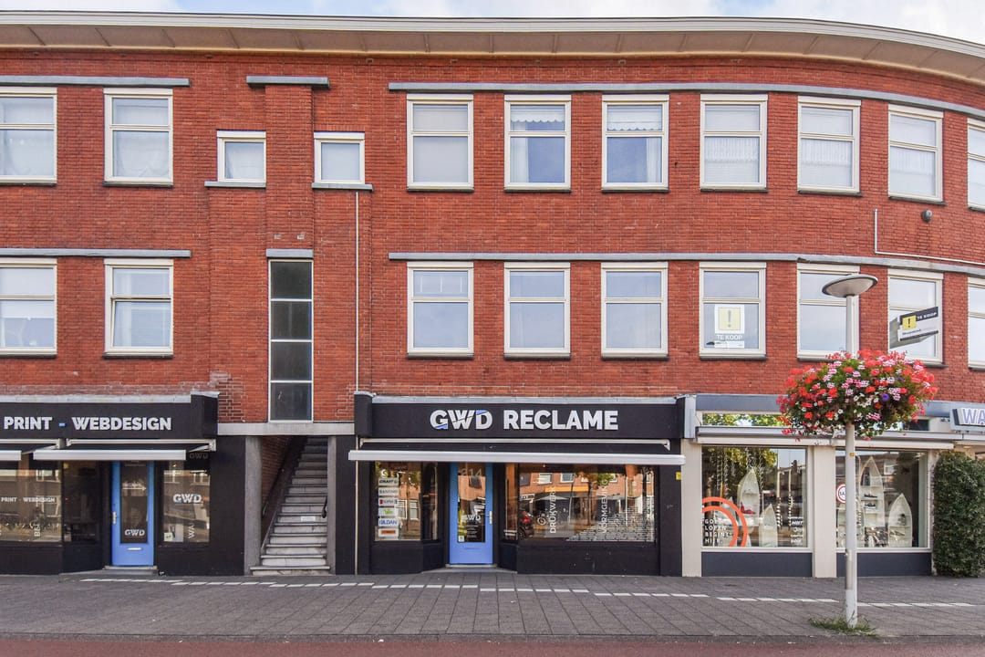 Photo 2 of Zuiderparklaan 212