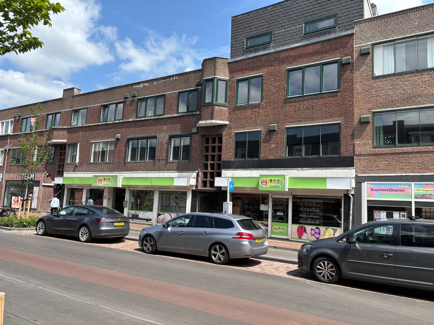 Bekijk foto 1 van Amsterdamsestraatweg 297-301