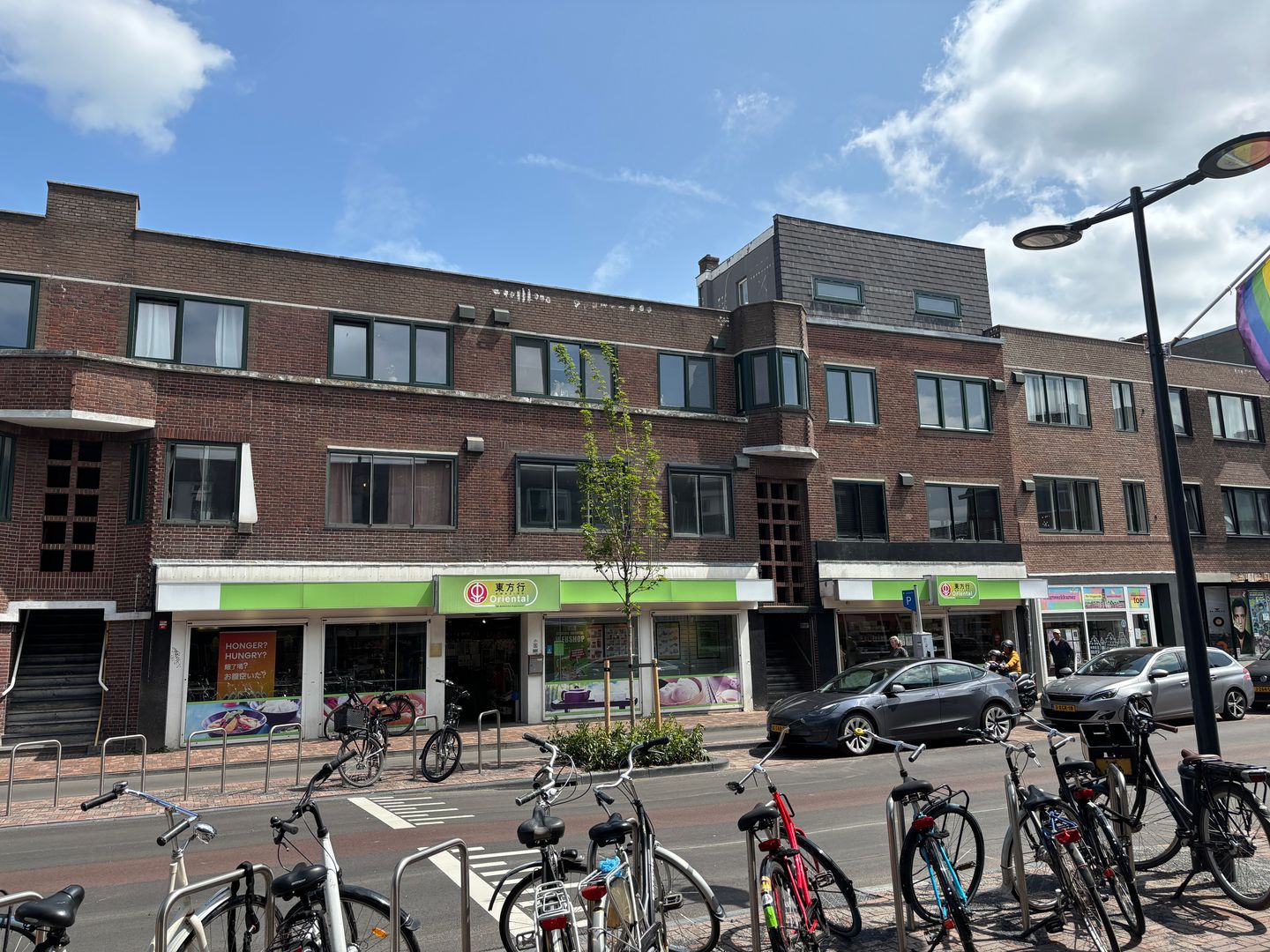 Bekijk foto 2 van Amsterdamsestraatweg 297-301