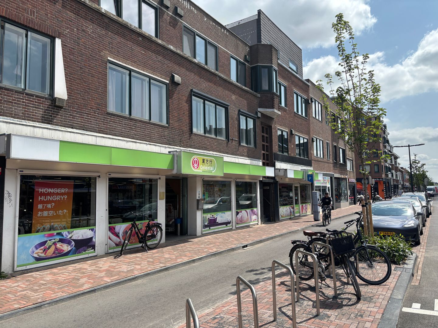 Bekijk foto 3 van Amsterdamsestraatweg 297-301