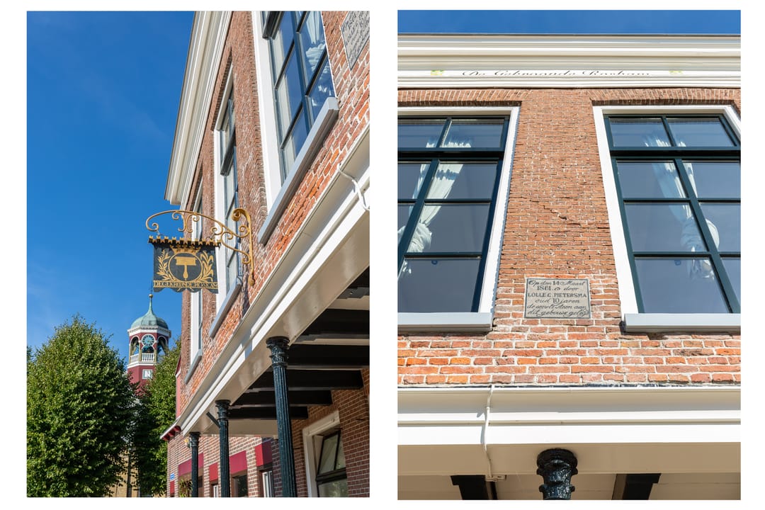 Foto 8 van Kaatsplein 3