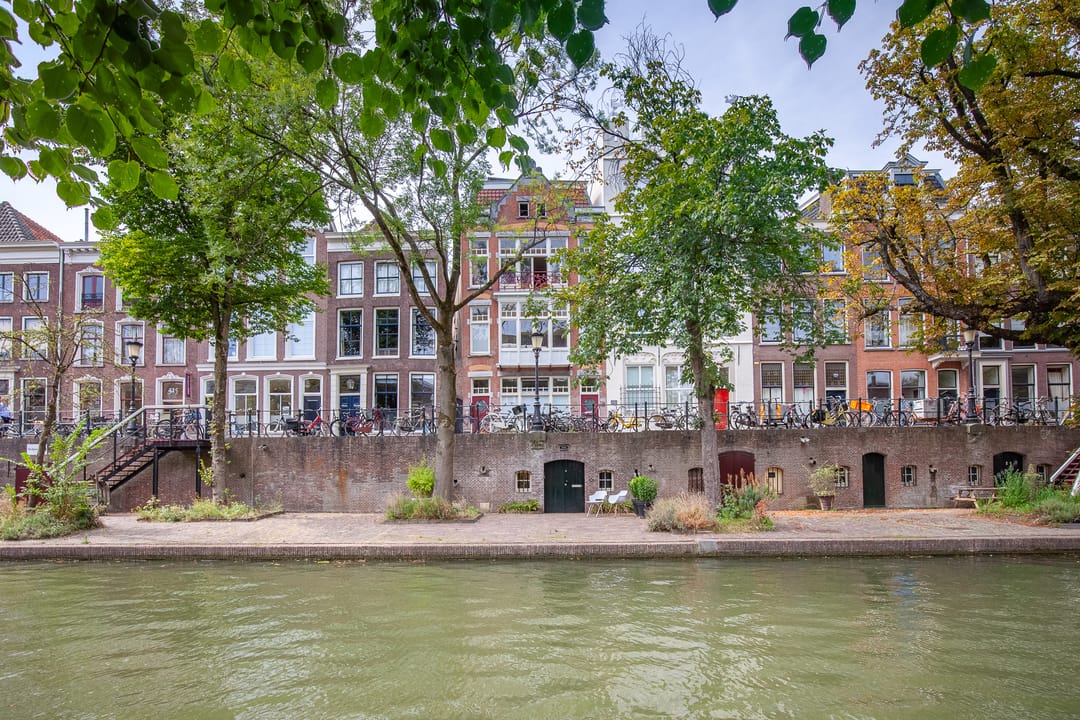 Foto 1 van Oudegracht aan de Werf 309