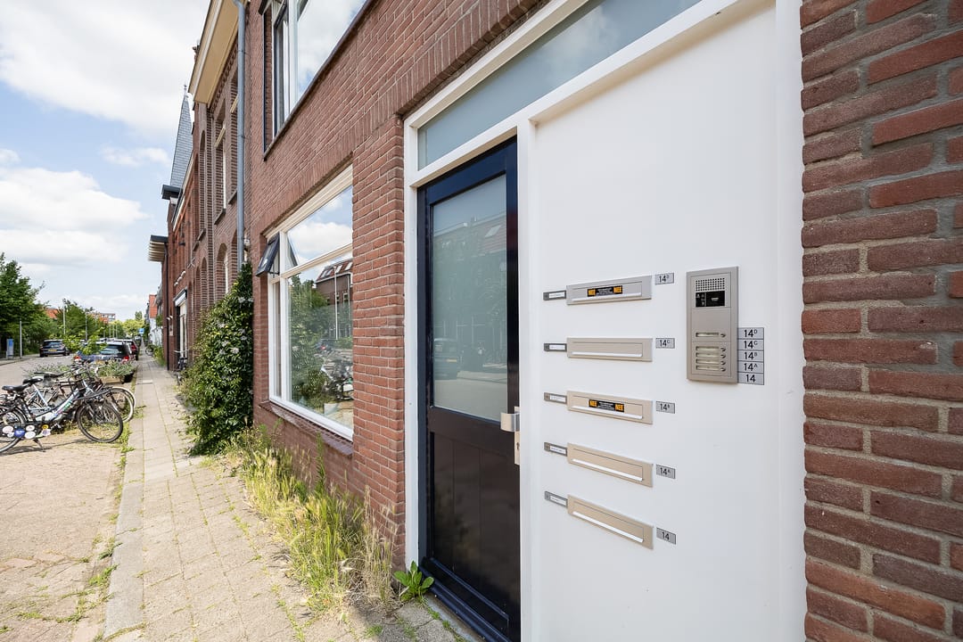 Foto 32 van Hoogravenseweg 14-B