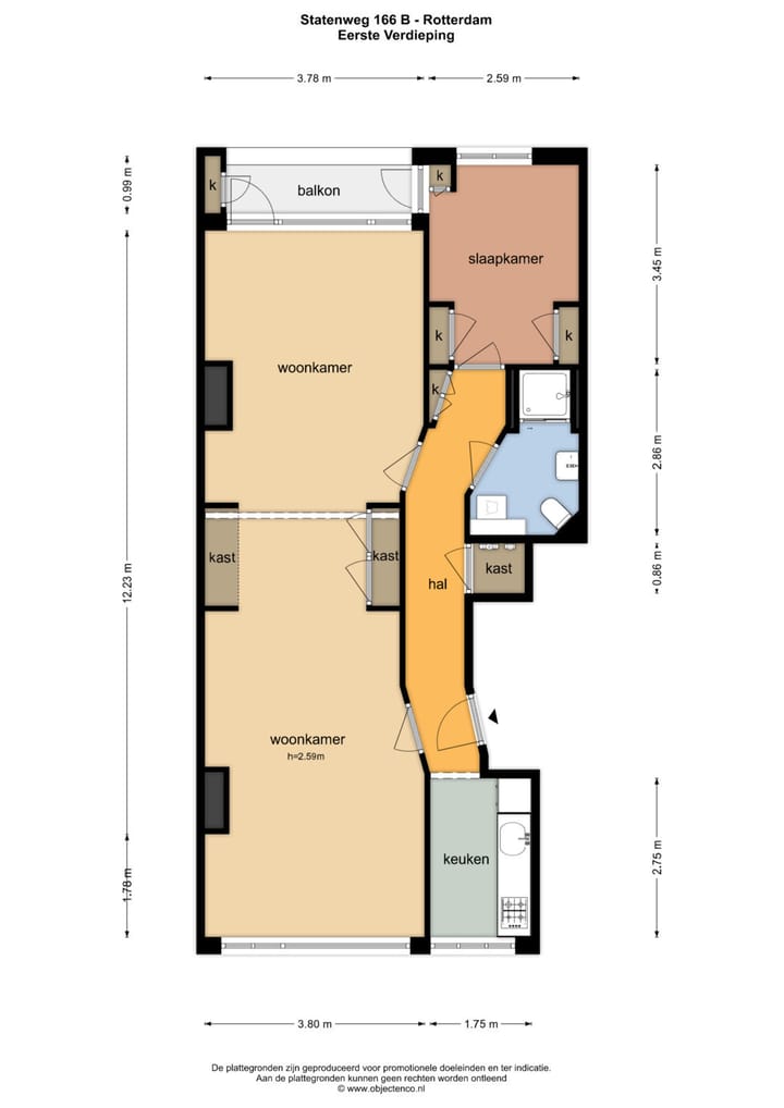 Foto 22 van Statenweg 116-B