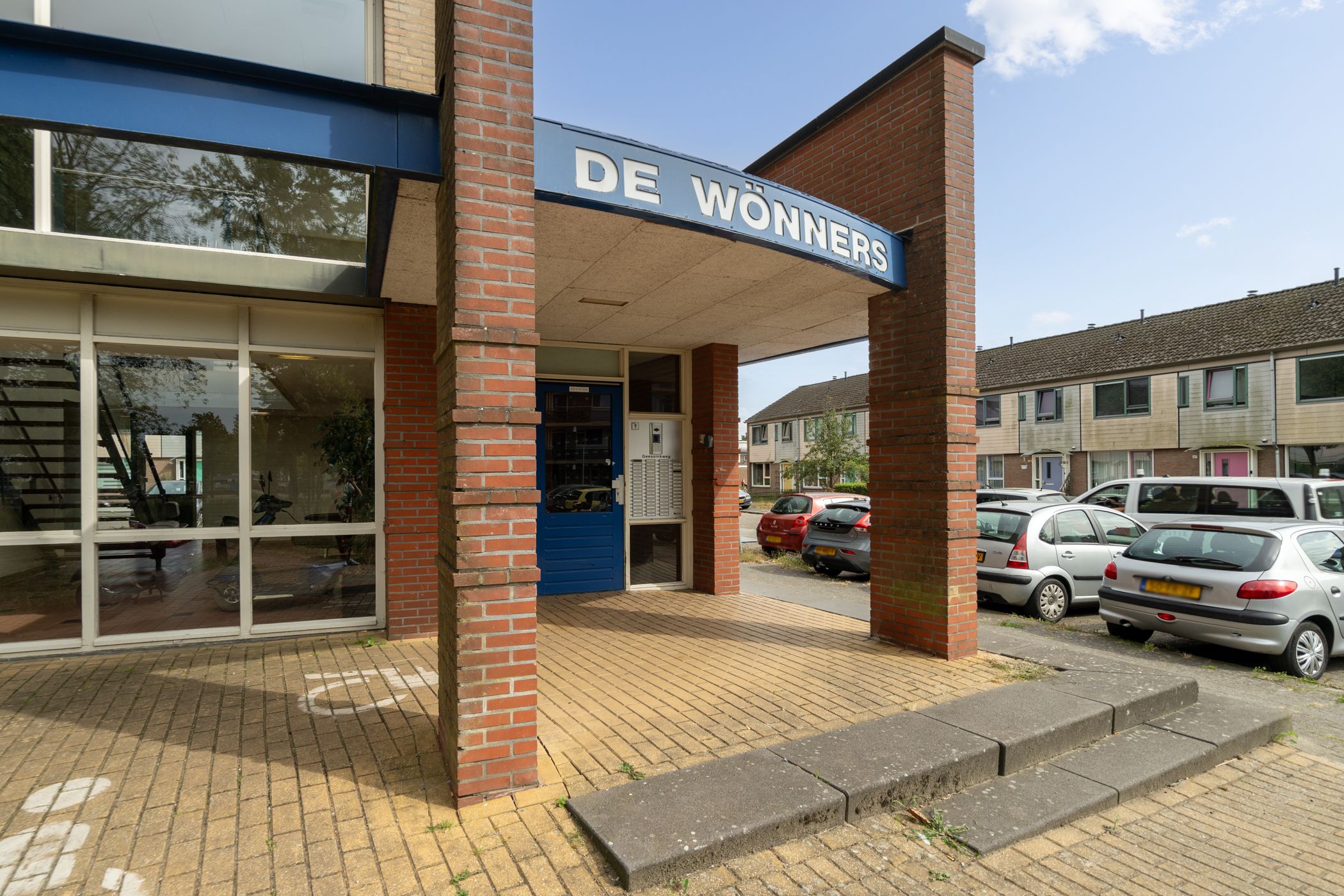 Photo 6 of Geessinkweg 189