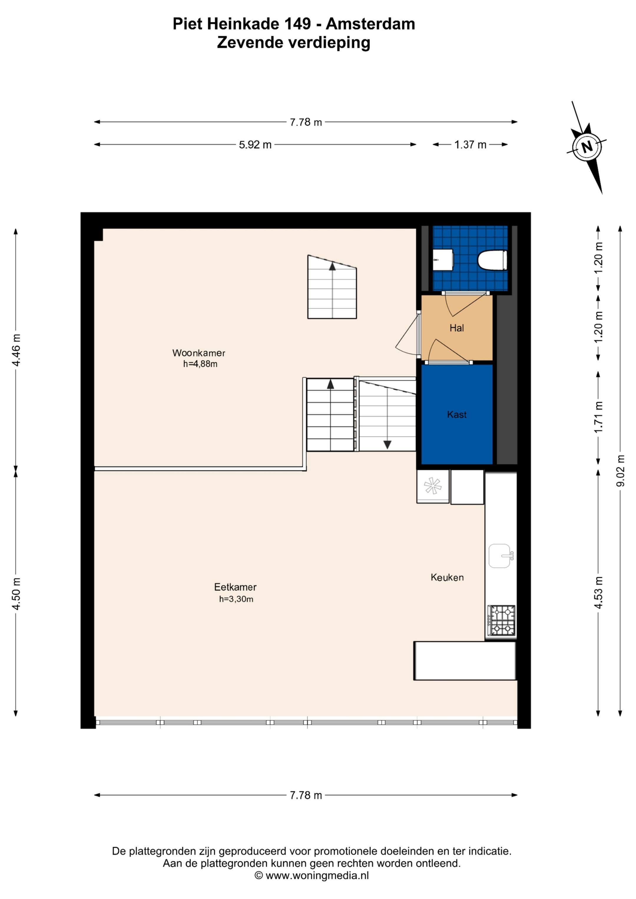 Foto 57 van Piet Heinkade 149