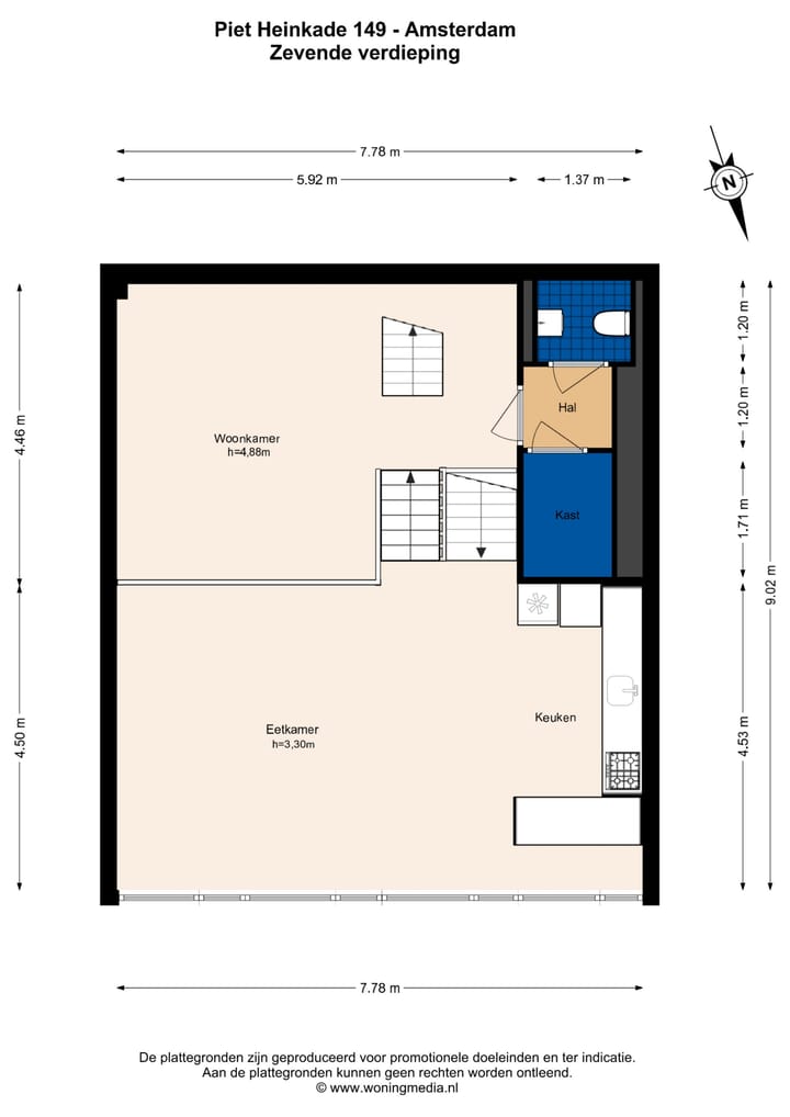 Foto 57 van Piet Heinkade 149
