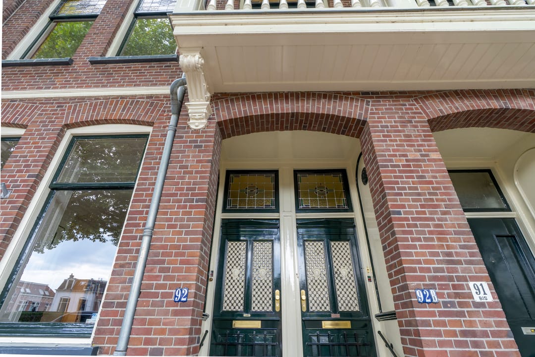 Foto 46 van Leidsekade 92