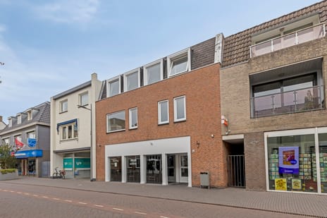 undefined main image