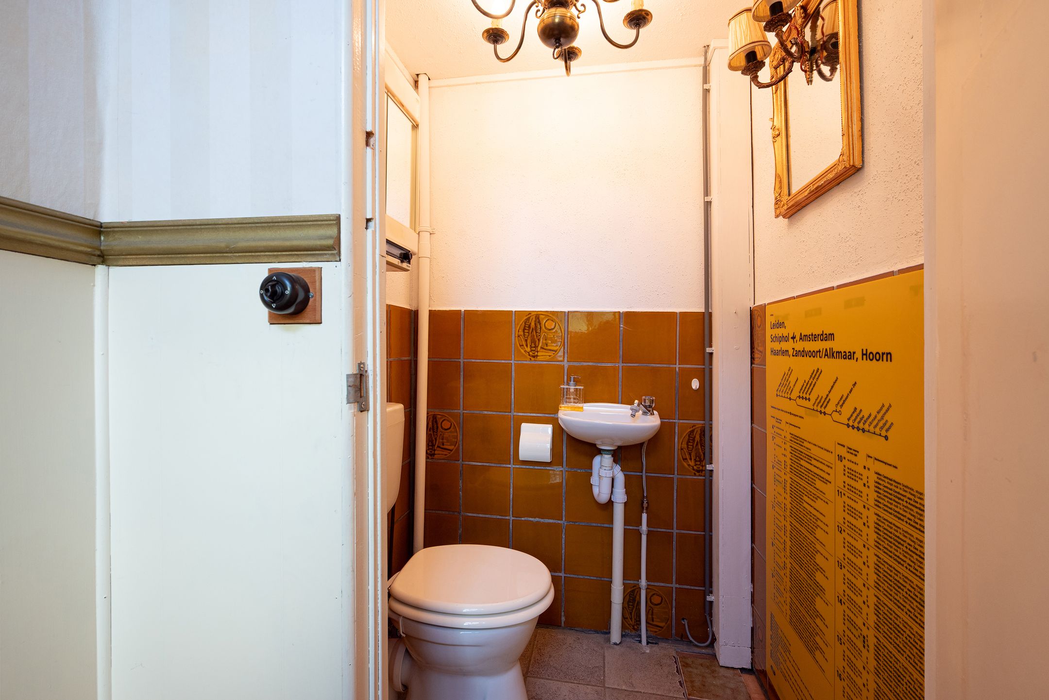 Photo 18 of Leidsevaart 164