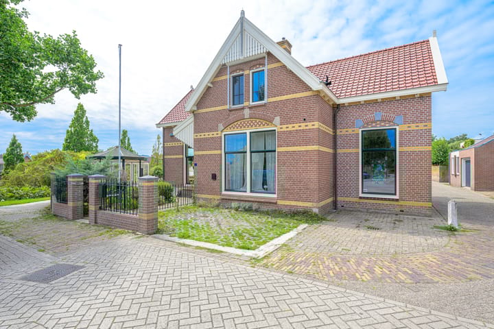 Foto 2 van Westereiland 1