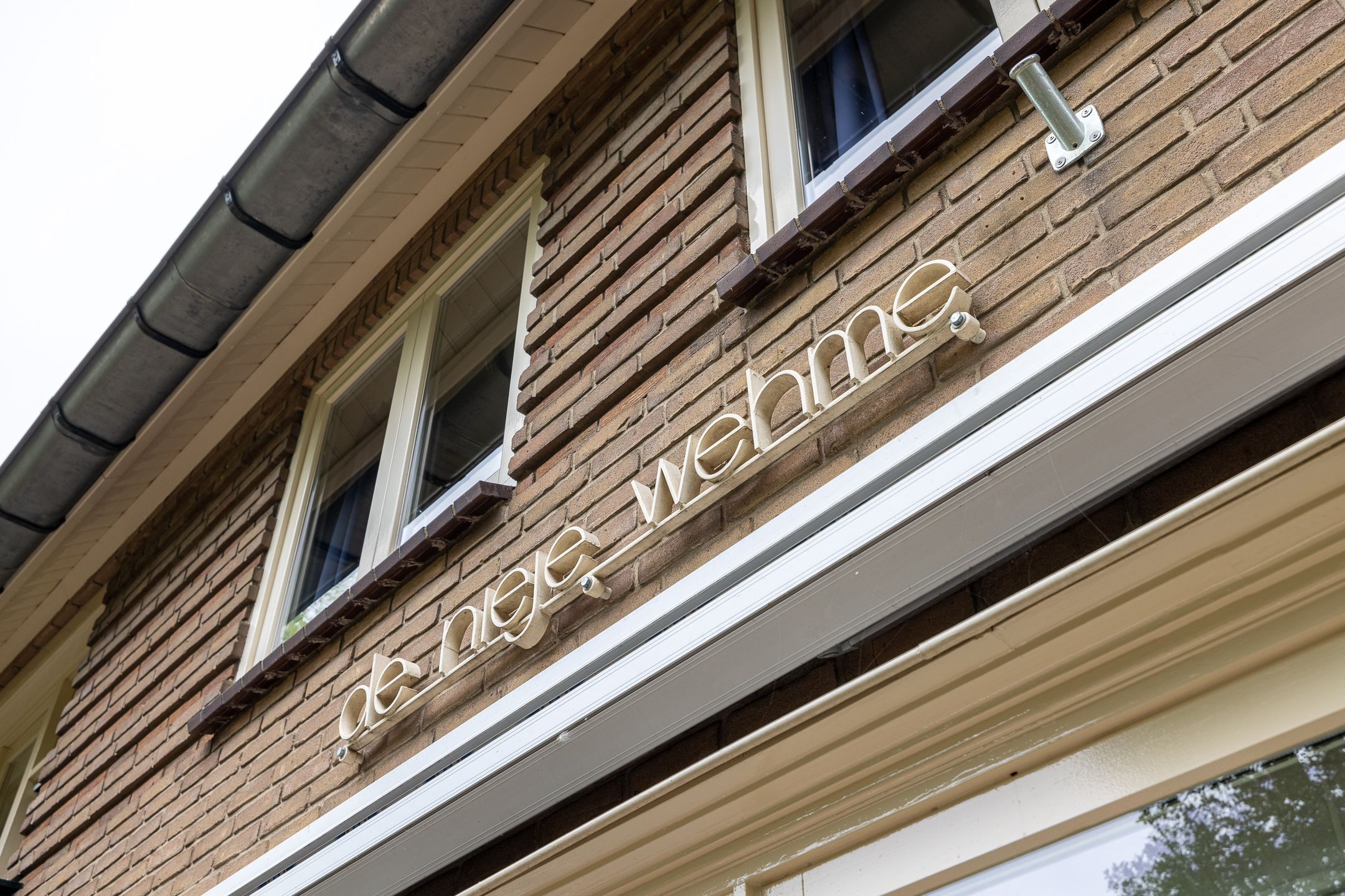 Photo 45 of Deldenseweg 2