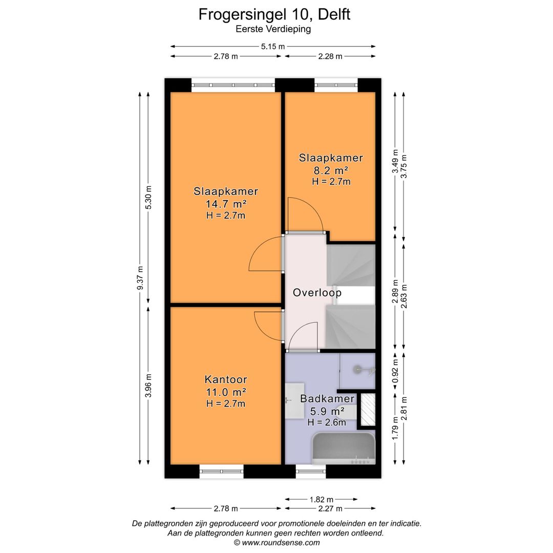 Photo 43 of Frogersingel 10