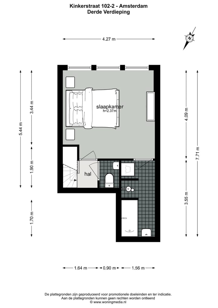 Photo 24 of Kinkerstraat 102-2