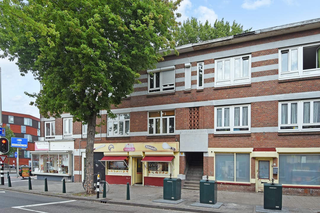 Photo 1 of Draaistraat 4