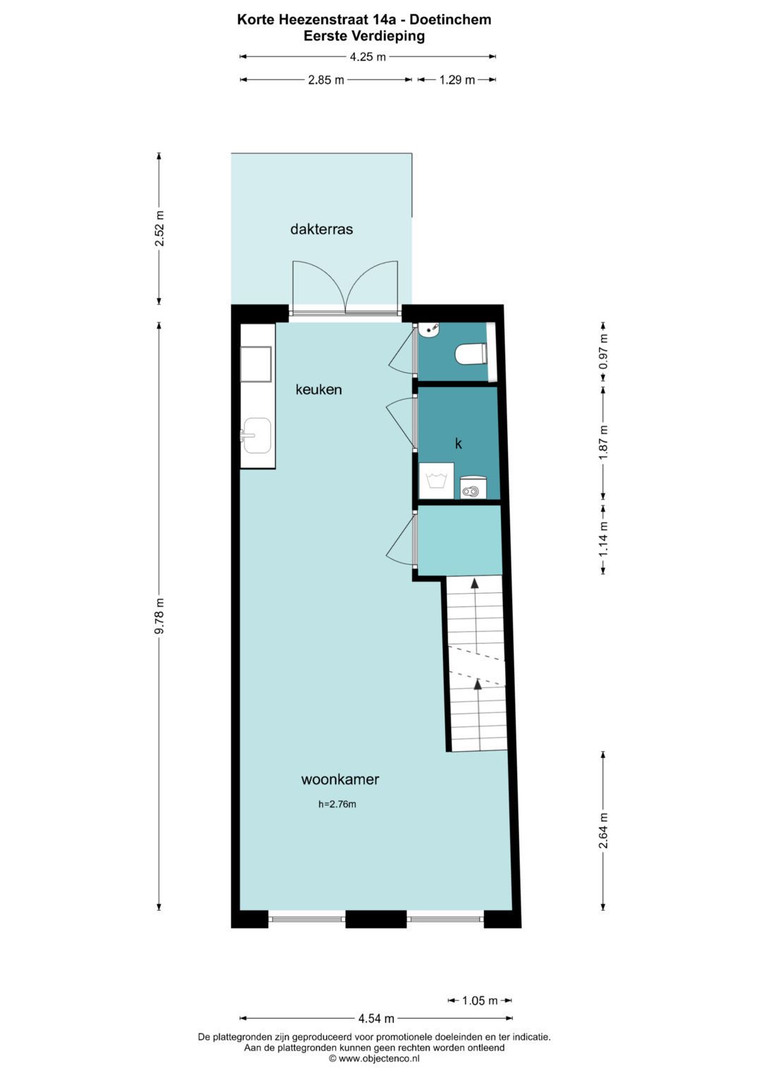 Foto 43 van Korte Heezenstraat 14-A