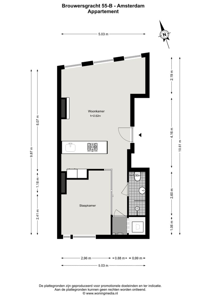 Photo 26 of Brouwersgracht 55-B