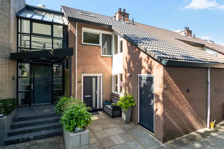 Foto 8 van Dadelgaarde 69