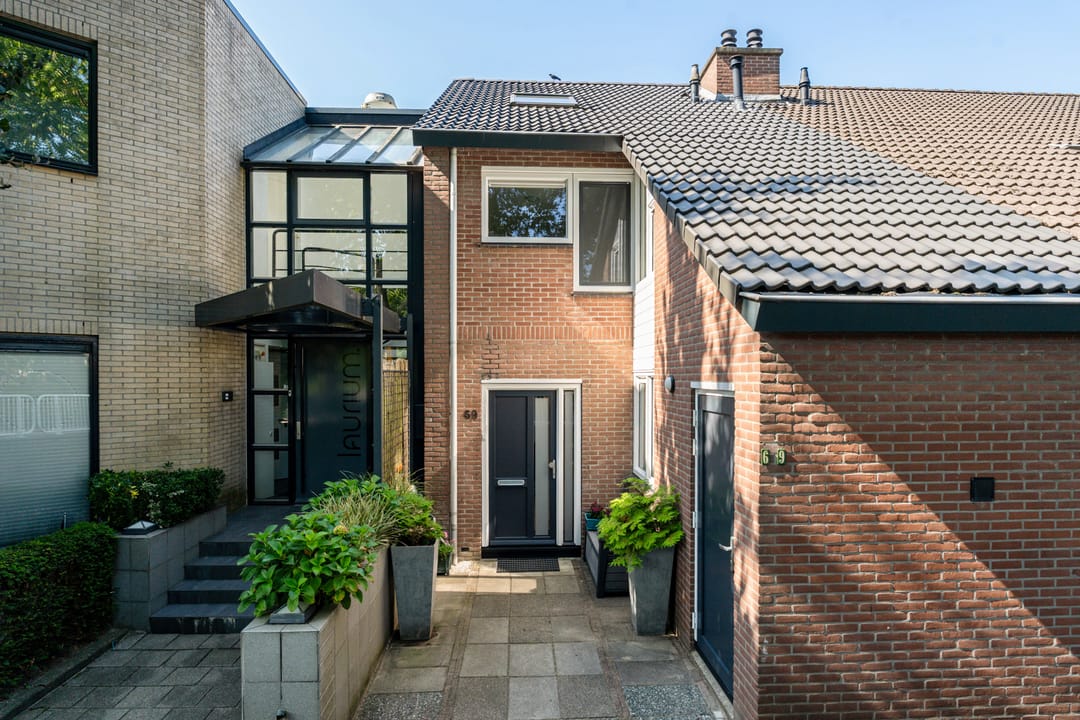 Foto 11 van Dadelgaarde 69