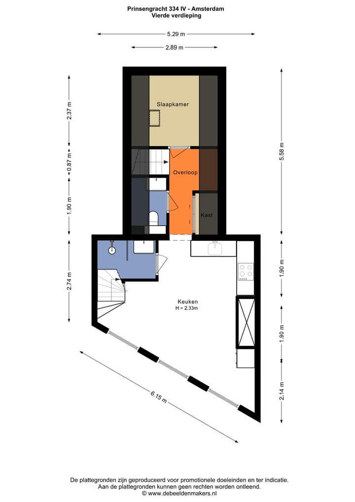 Foto 21 van Prinsengracht 334-E