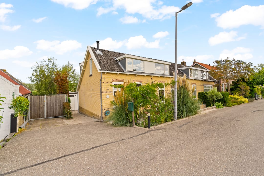 Foto 7 van Bergse Linker Rottekade 335