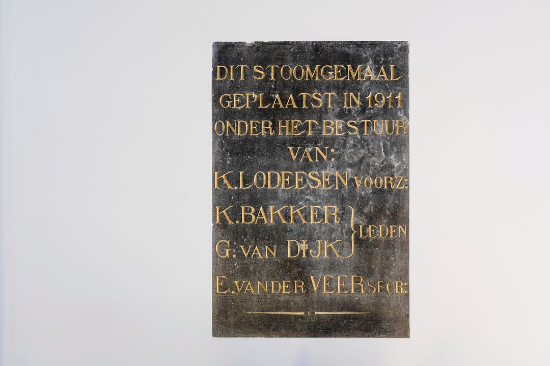 Photo 23 of Amsterdamsestraatweg 81