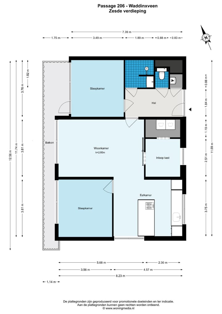 Photo 20 of Passage 206