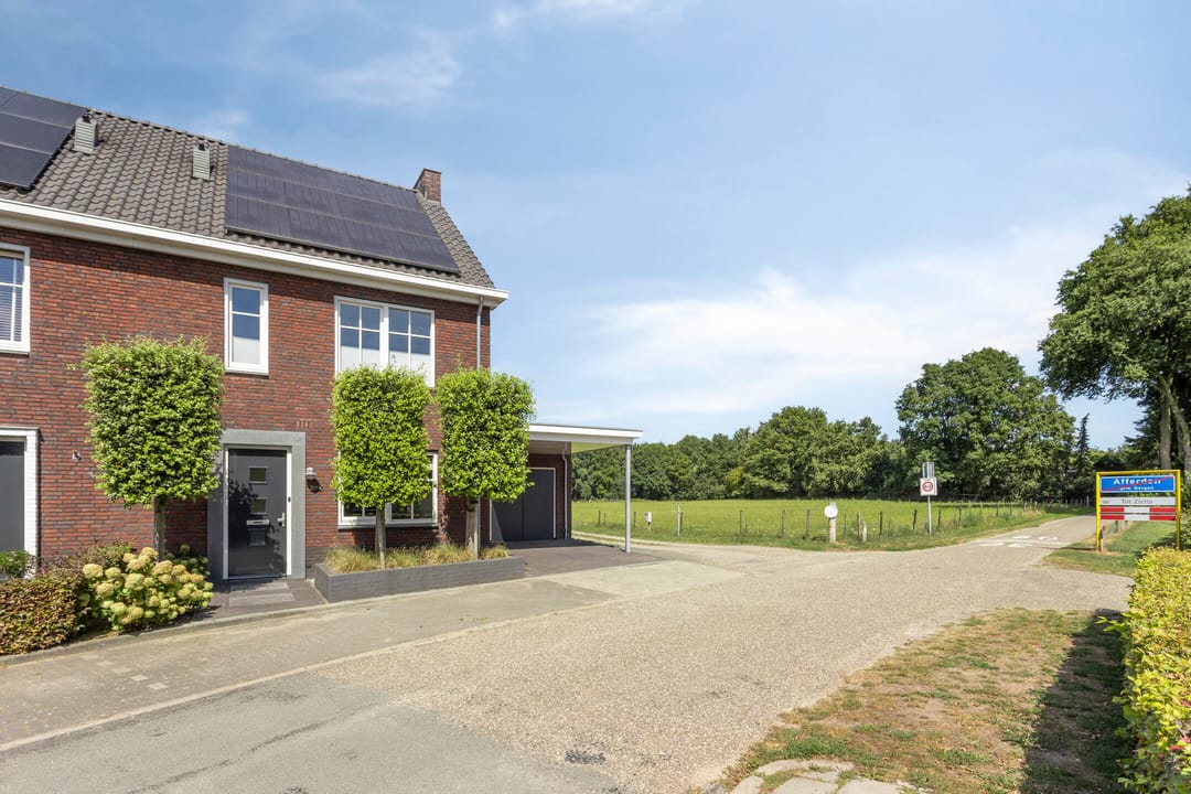 Foto 38 van Melingstraat 27-A