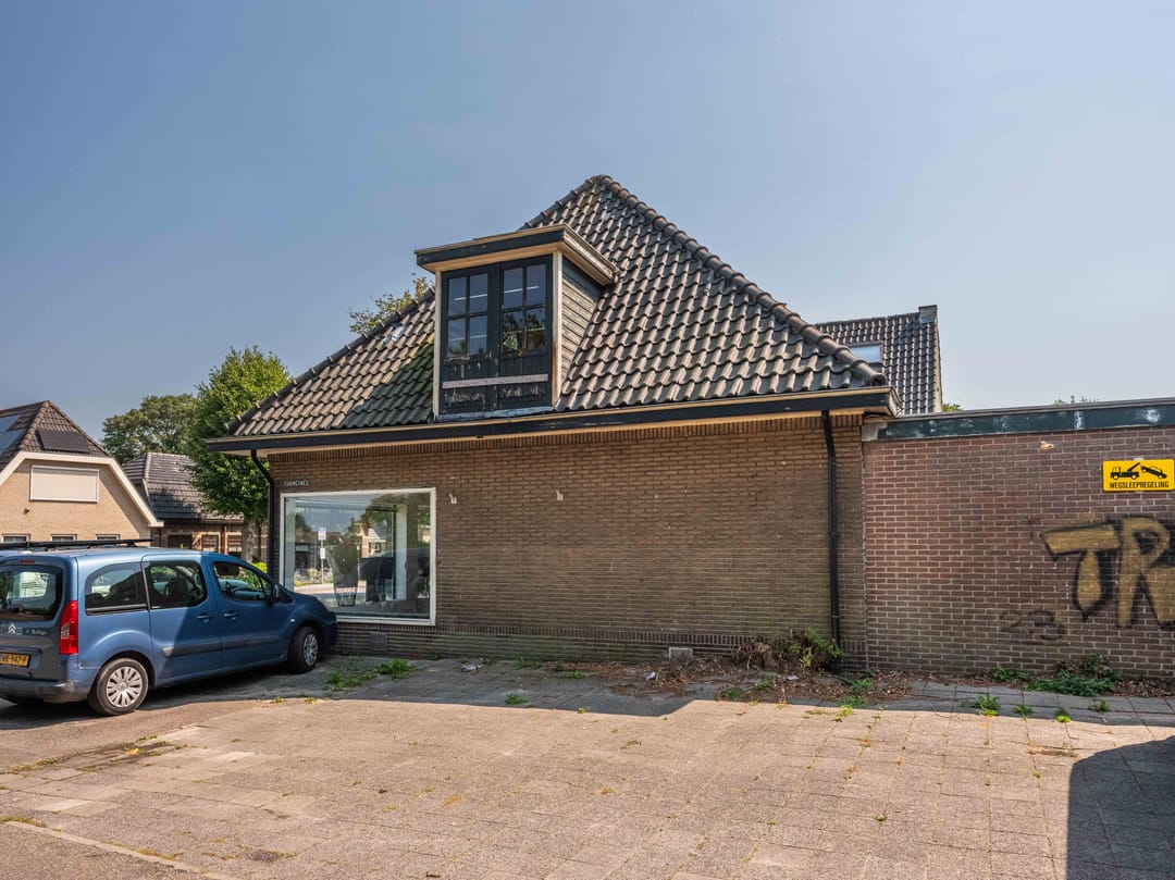 Photo 16 of Koningsweg 1-A