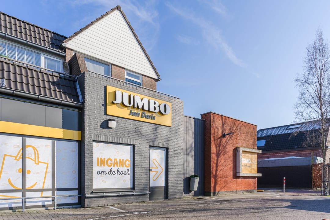 Foto 28 van Willibrorduslaan 3-C