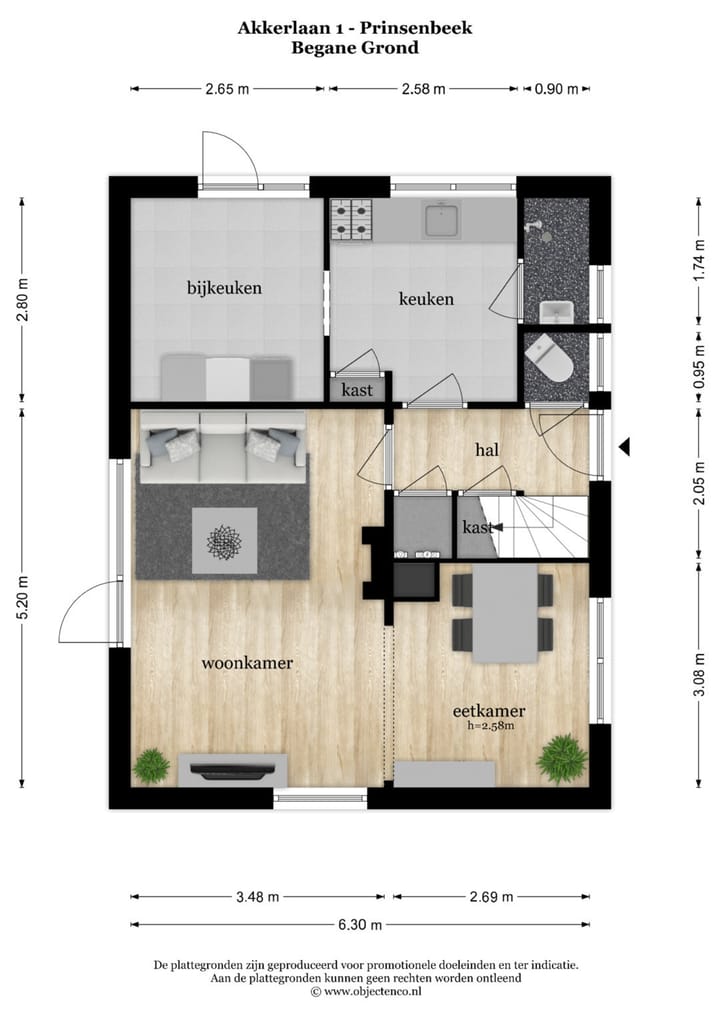 Photo 35 of Akkerlaan 1