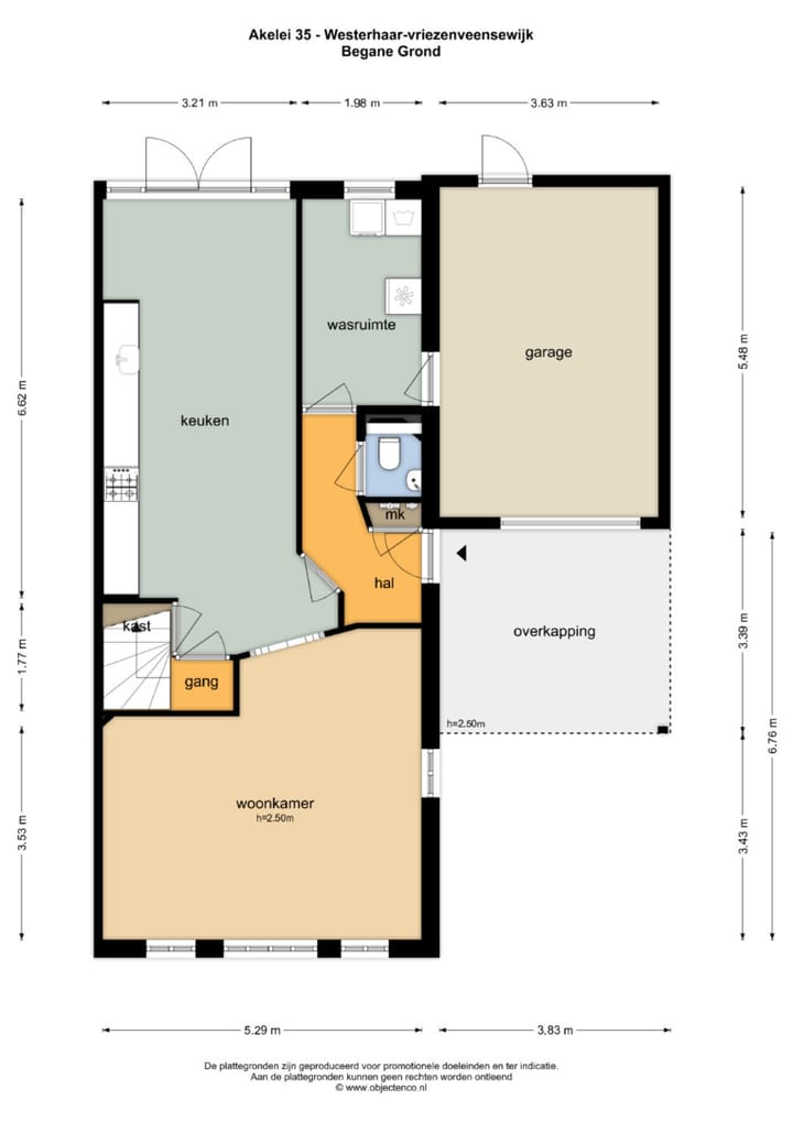 Photo 40 of Akelei 35