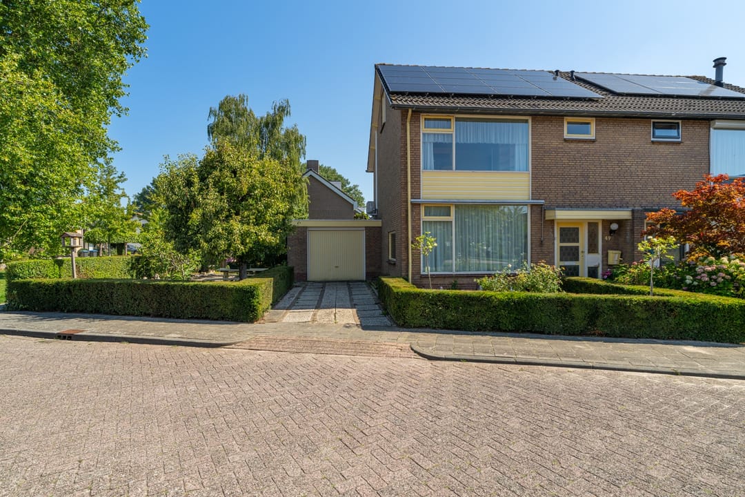 Foto 1 van Guldenaerde 49