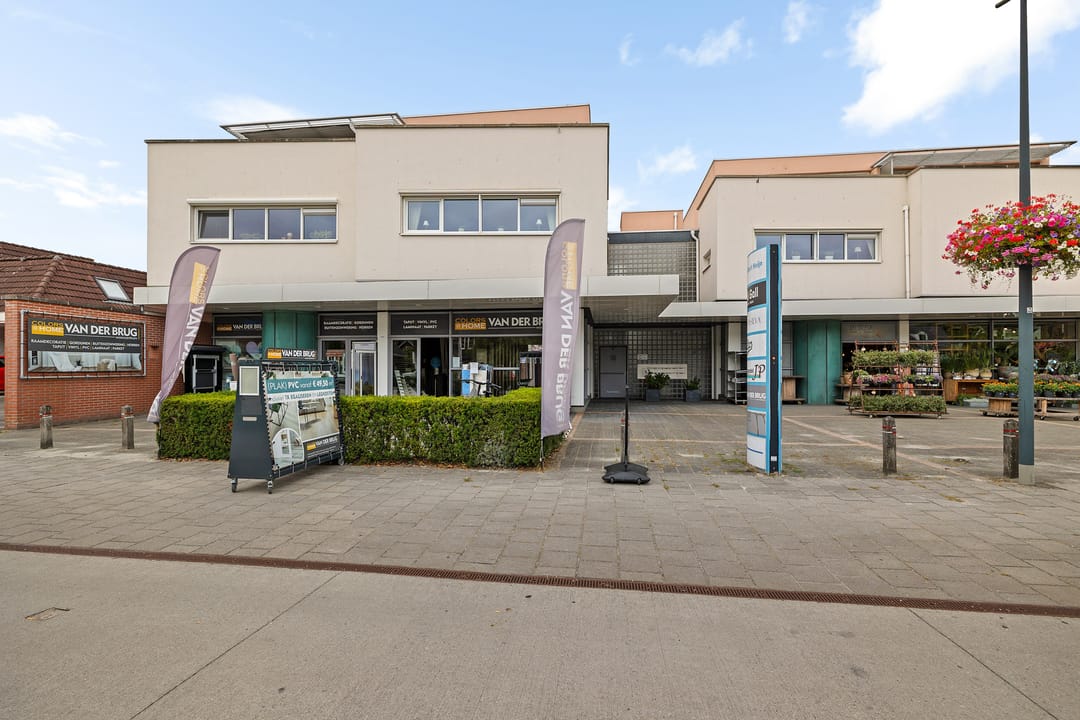 Foto 1 van Hoofdweg 204-A