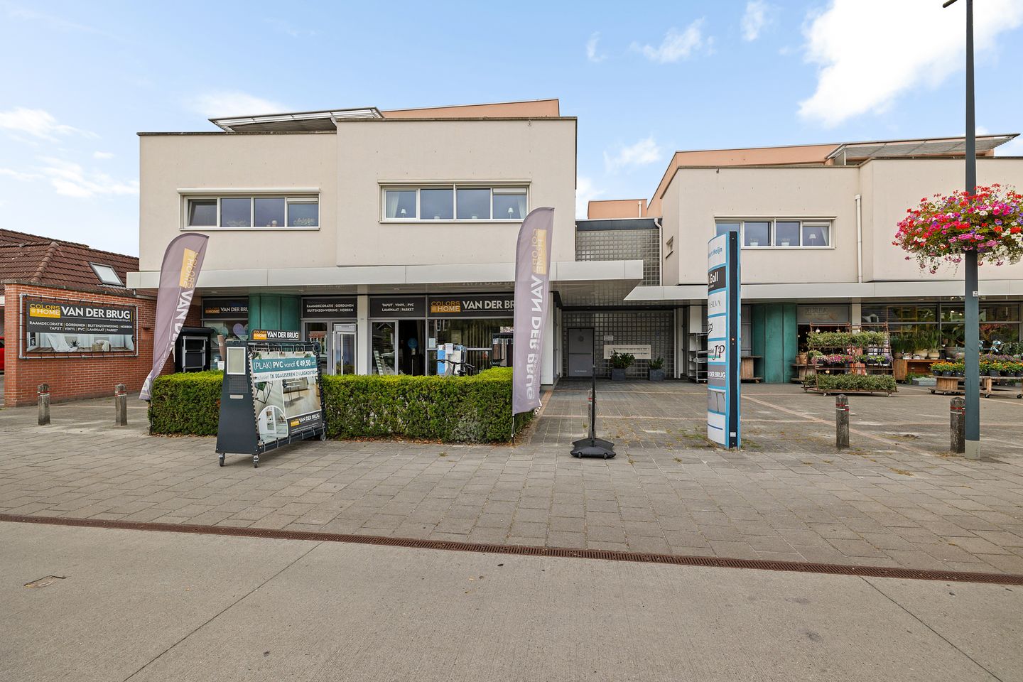 Foto 1 van Hoofdweg 204-A