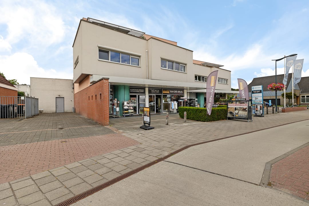 Foto 2 van Hoofdweg 204-A