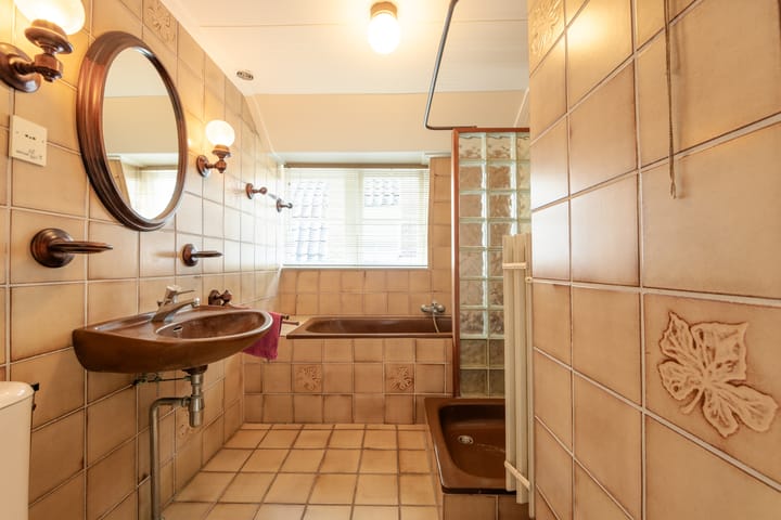 Photo 32 of Ds L Touwenlaan 32