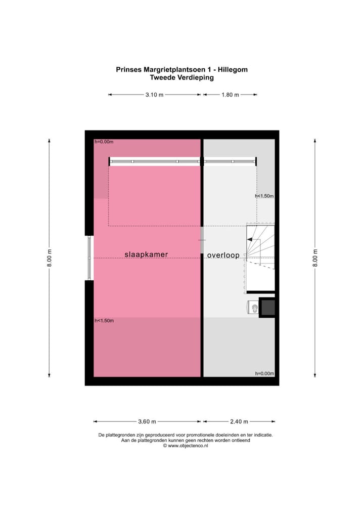 Photo 44 of Prinses Margrietplantsoen 1