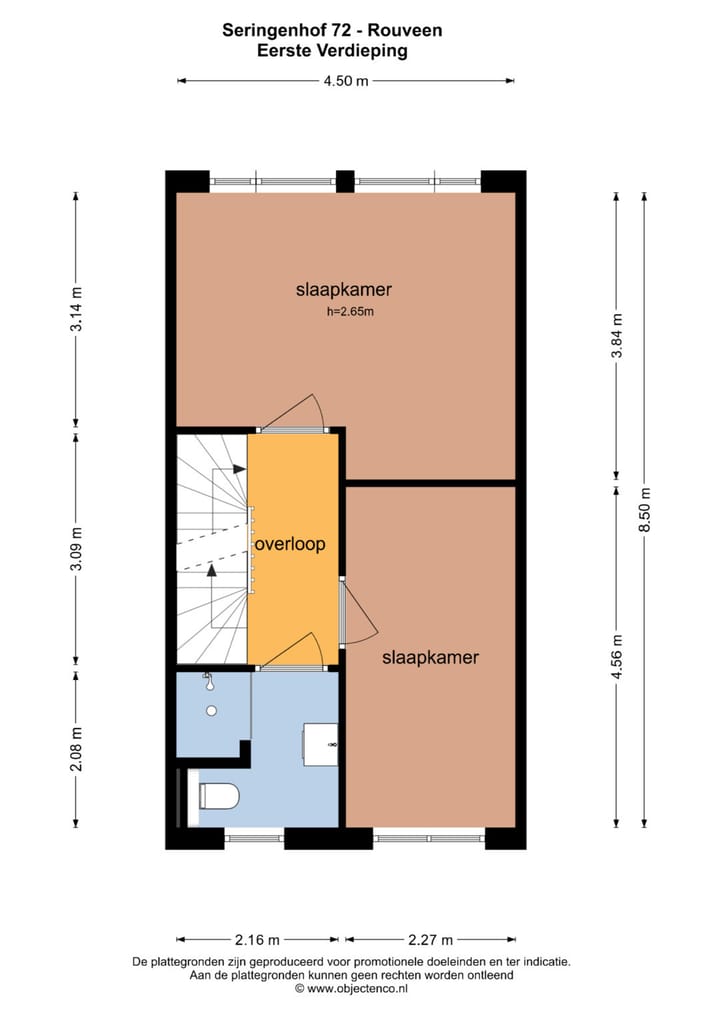Foto 30 van Seringenhof 72