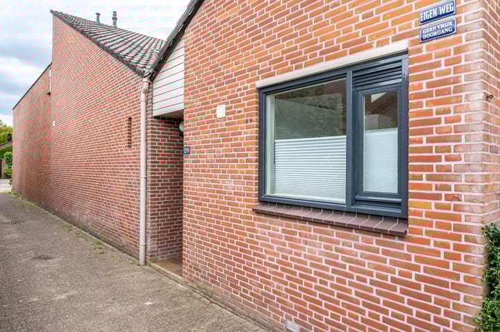 Foto 2 van de Geerkamp 1205