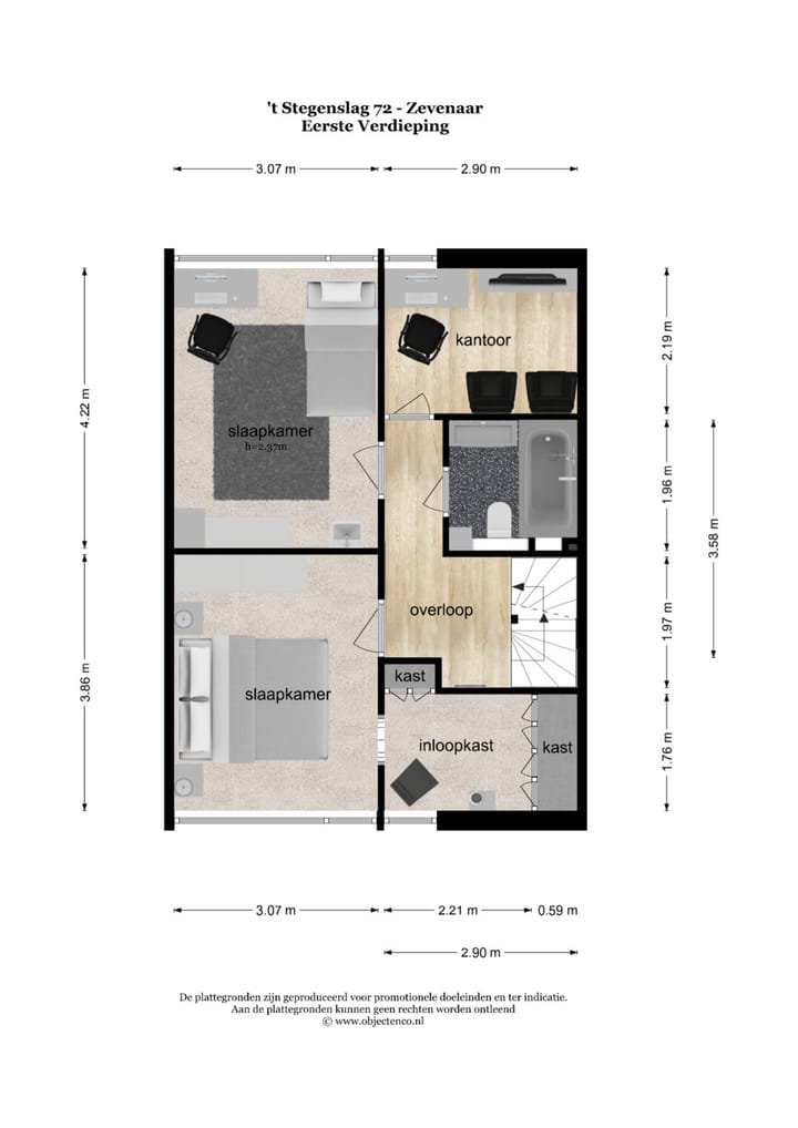 Foto 57 van 't Stegeslag 72