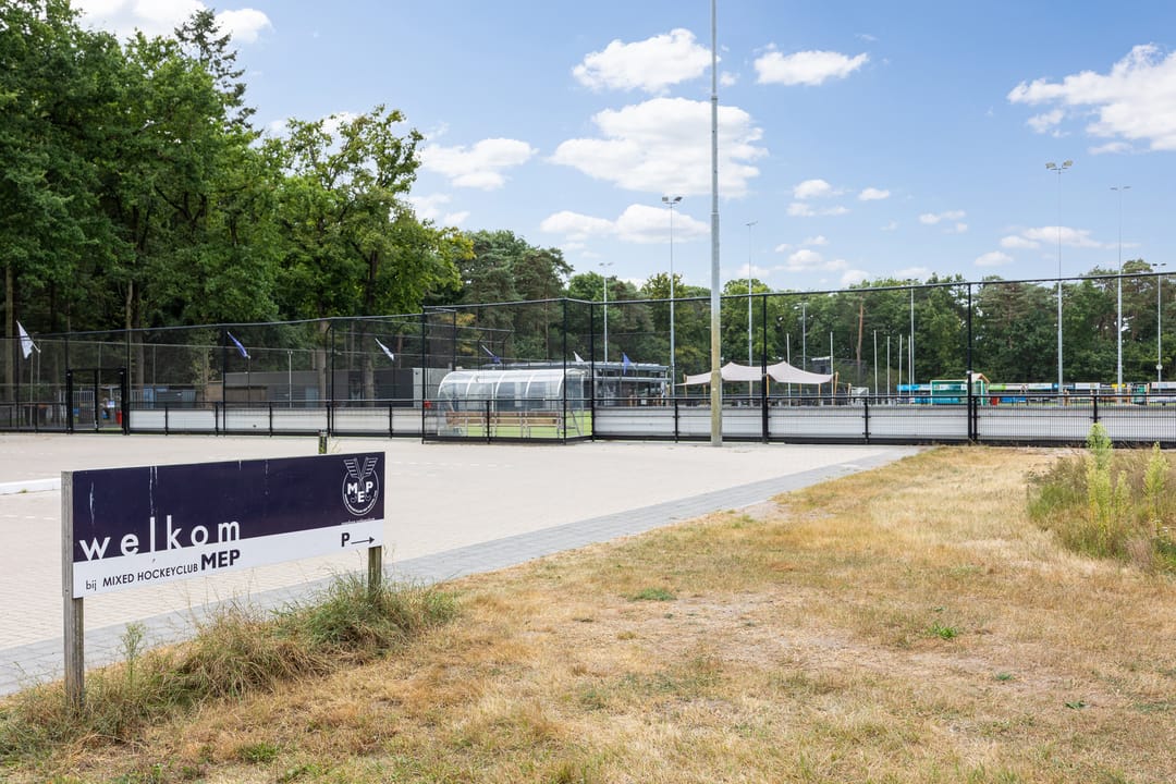 Foto 62 van Baandervrouwenlaan 39