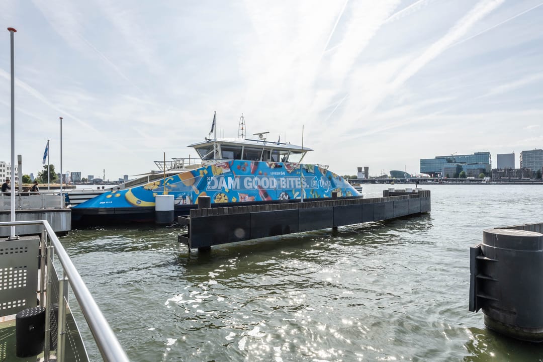 Photo 52 of Adelaarsweg 14