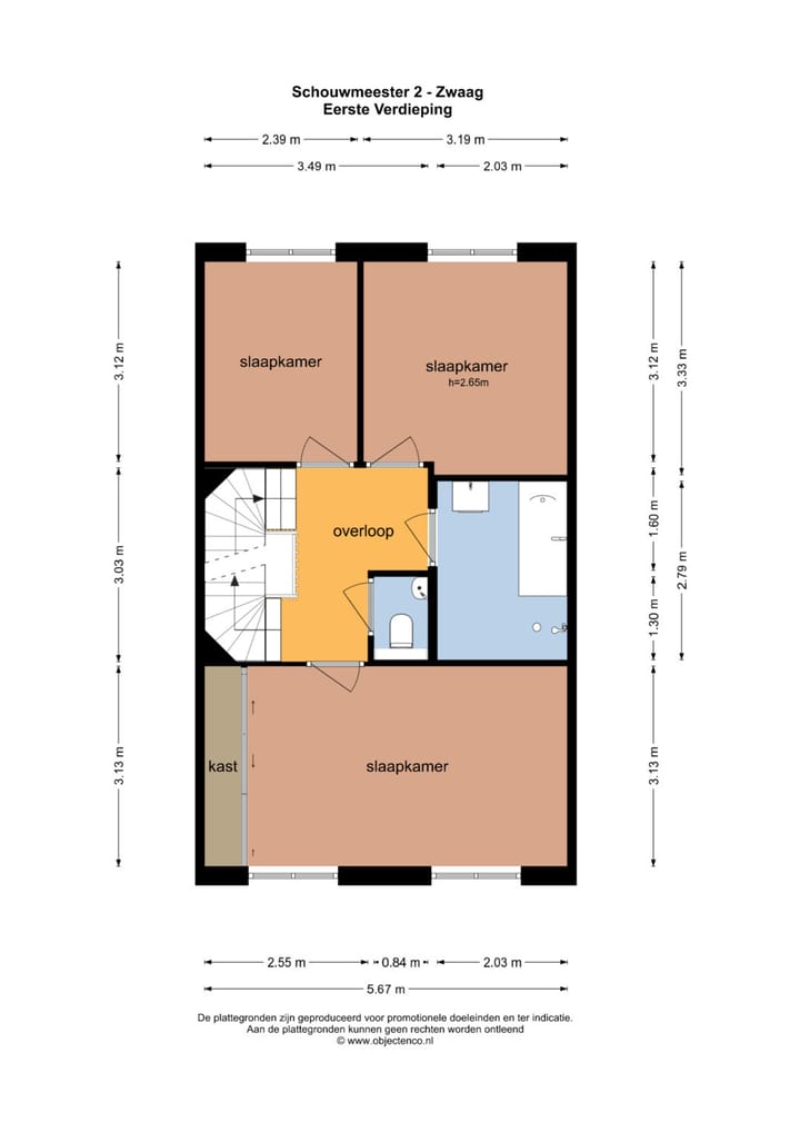 Foto 57 van Schouwmeester 2