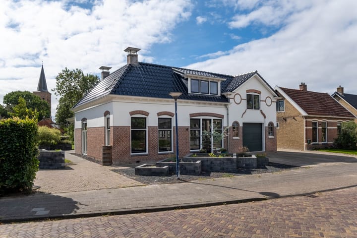 Foto 1 van Skoalstrjitte 1