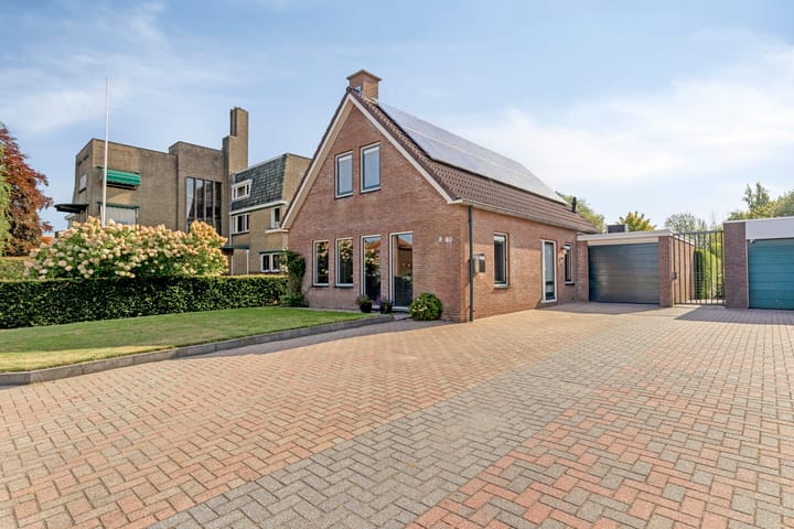 Foto 4 van Nijverheidskade 80